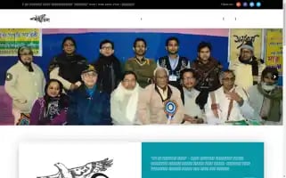 Sankhachil.com Screenshot 2024-05-18 09:28:13