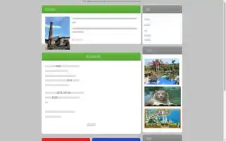 Viewwintravel.com Screenshot 2024-04-15 21:43:05