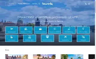 Prague-tour.info Screenshot 2024-04-18 09:24:17