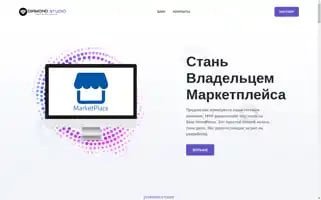 Diamond-io.com Screenshot 2024-05-27 06:32:45