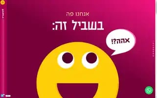 Asimetrit.com Screenshot 2024-06-28 01:53:26