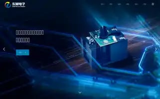 Wxdy.com Screenshot 2024-07-05 19:36:05