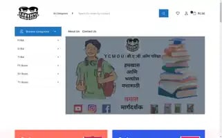 Dhamalprakashan.com Screenshot 2024-05-25 22:08:32