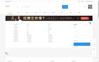 Shouzuomagazine.com Screenshot 2024-06-14 17:55:03