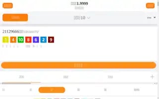 Equiposdesoldadura.com Screenshot 2024-07-08 09:47:47
