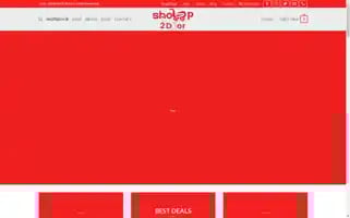 Shop2door.com.pk Screenshot 2024-05-28 02:00:23