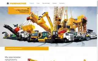 Uks102.ru Screenshot 2024-05-18 23:20:52