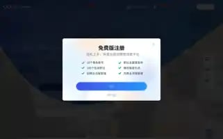 Moseeker.com Screenshot 2024-07-05 05:14:39