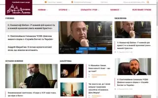 Velychlviv.com Screenshot 2024-06-18 15:10:19