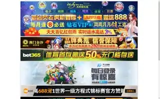 Cdfuntrip.com Screenshot 2024-04-23 23:45:40