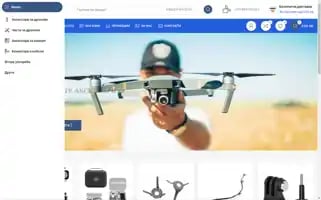 Sky-dron.com Screenshot 2024-06-26 13:31:17