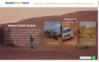 Desertsafaritours.net Screenshot 2024-04-24 05:44:41