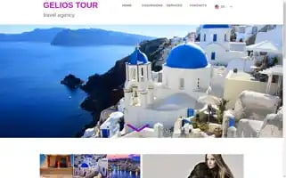 Geliostour.gr Screenshot 2024-04-17 09:57:43