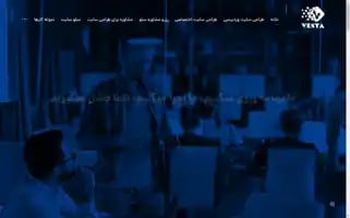 Vestasco.com Screenshot 2024-06-17 19:33:42