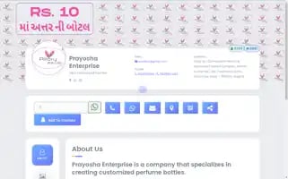 Prayoshaenterprise.in Screenshot 2024-05-13 11:43:27