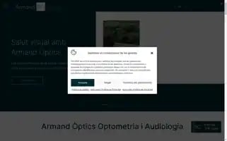 Armandoptics.com Screenshot 2024-06-12 04:06:59