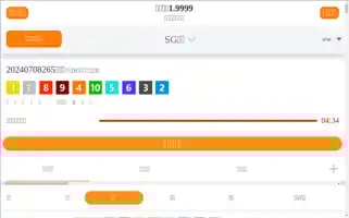 Acornsigns.net Screenshot 2024-07-08 14:05:28