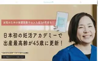 Makisanba-co.com Screenshot 2024-04-16 04:42:25