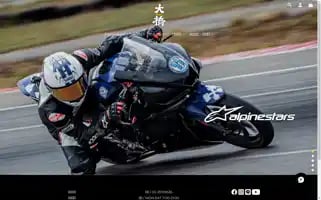 Dachiao.com.tw Screenshot 2024-07-09 01:02:39