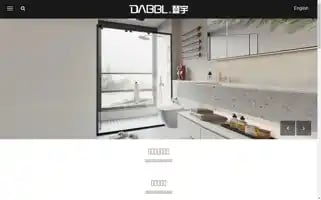 Dabbl.com Screenshot 2024-07-04 20:28:04