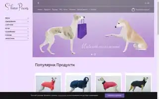 Showpawsshop.com Screenshot 2024-05-23 17:51:48