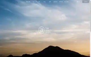 Yunestatehotel.com Screenshot 2024-04-24 10:00:59