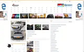Sina.com.cn Screenshot 2024-05-06 00:55:06