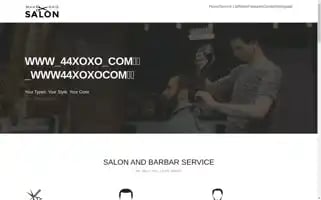 Gbjqsk.top Screenshot 2024-07-09 04:43:06