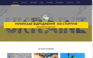 Renxxi.com Screenshot 2024-06-27 10:07:12