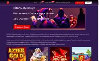 Wine-democracy.com.ua Screenshot 2024-05-19 16:15:14