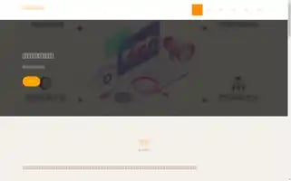 Zzweidie.com Screenshot 2024-07-05 22:00:41