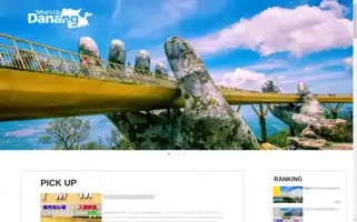 Whats-up-danang.com Screenshot 2024-06-13 04:35:05