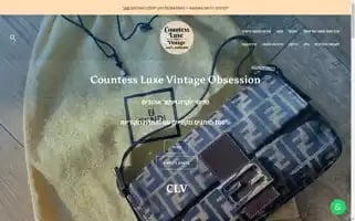 Clvintage.com Screenshot 2024-05-22 07:33:52