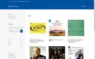 Aulosmusic.co.kr Screenshot 2024-07-04 09:56:09