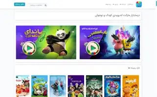 Dorsabazar.ir Screenshot 2024-06-29 03:34:55