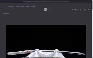 Swordjp.com Screenshot 2024-05-18 07:03:00