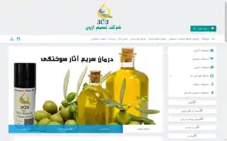 Nasimozone.com Screenshot 2024-05-19 08:03:32