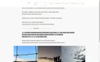 Gocharmtour.com Screenshot 2024-04-23 08:44:38