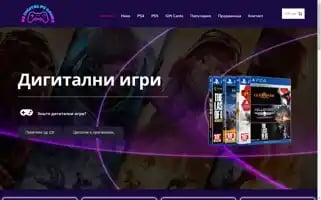 Vsgamestore.com Screenshot 2024-05-29 04:41:48