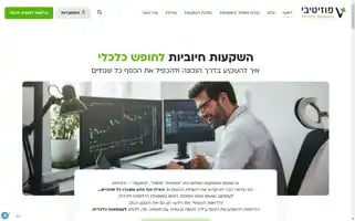 Positive.biz Screenshot 2024-07-07 23:00:00