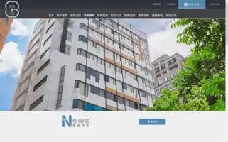 Designhotel.com.tw Screenshot 2024-04-22 17:54:57