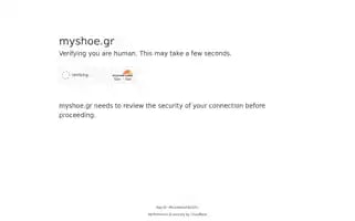 Myshoe.gr Screenshot 2024-07-01 23:35:46