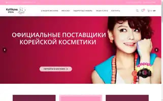 Kotikova-store.ru Screenshot 2024-05-19 01:38:46