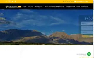 Cabadvisertours.in Screenshot 2024-04-25 05:16:58