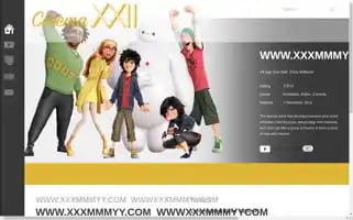 S1tit1w.top Screenshot 2024-07-09 04:17:17