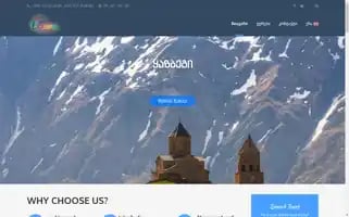 Lazaretravel.com Screenshot 2024-04-15 19:22:51