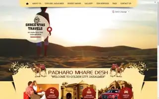 Shreevyastravels.com Screenshot 2024-04-17 09:06:24