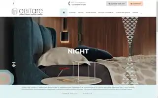 Abitareco.com Screenshot 2024-05-29 13:36:44