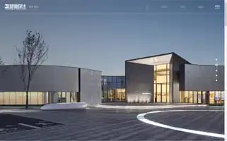 Geedesign.cn Screenshot 2024-07-30 07:51:33