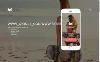 Ojhqfl.top Screenshot 2024-07-09 04:45:07